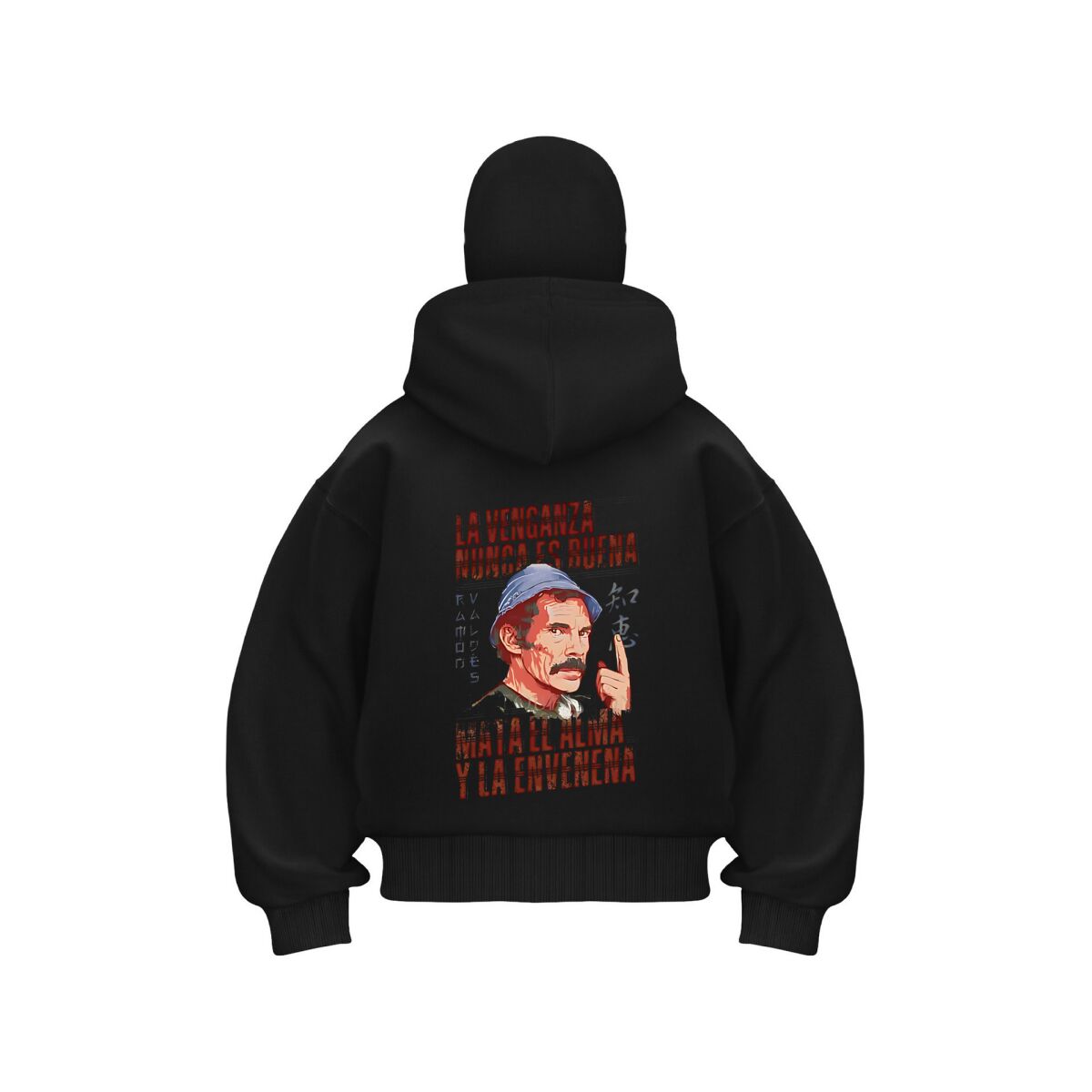 Winter Clothing In Spanish - Spanish Revenge Movie Poster Art Unisex