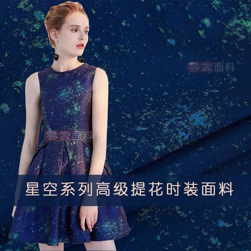 Gold Wire Yarn-dyed Jacquard F - Winter Clothing Wholesale review and price