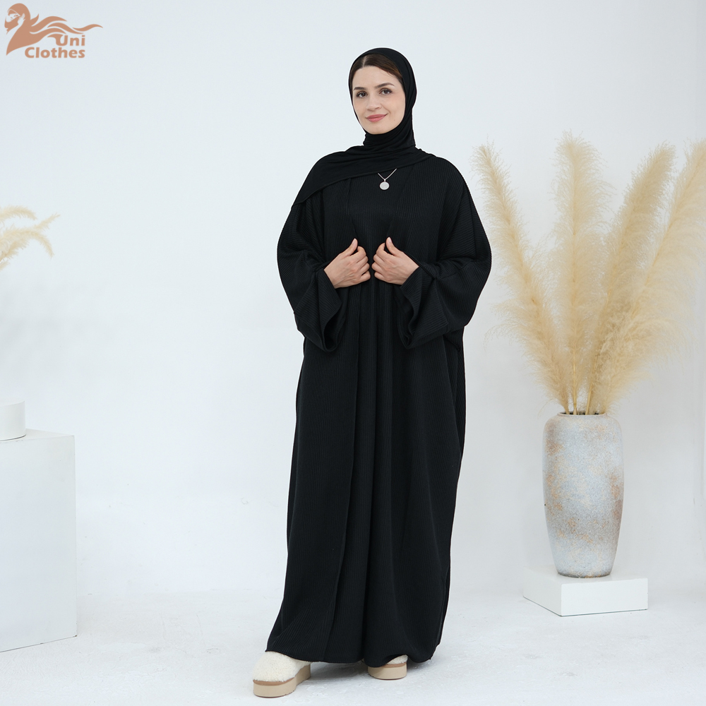 Abaya Thick Knitted Winter Fal - Winter Clothing Dubai review and price