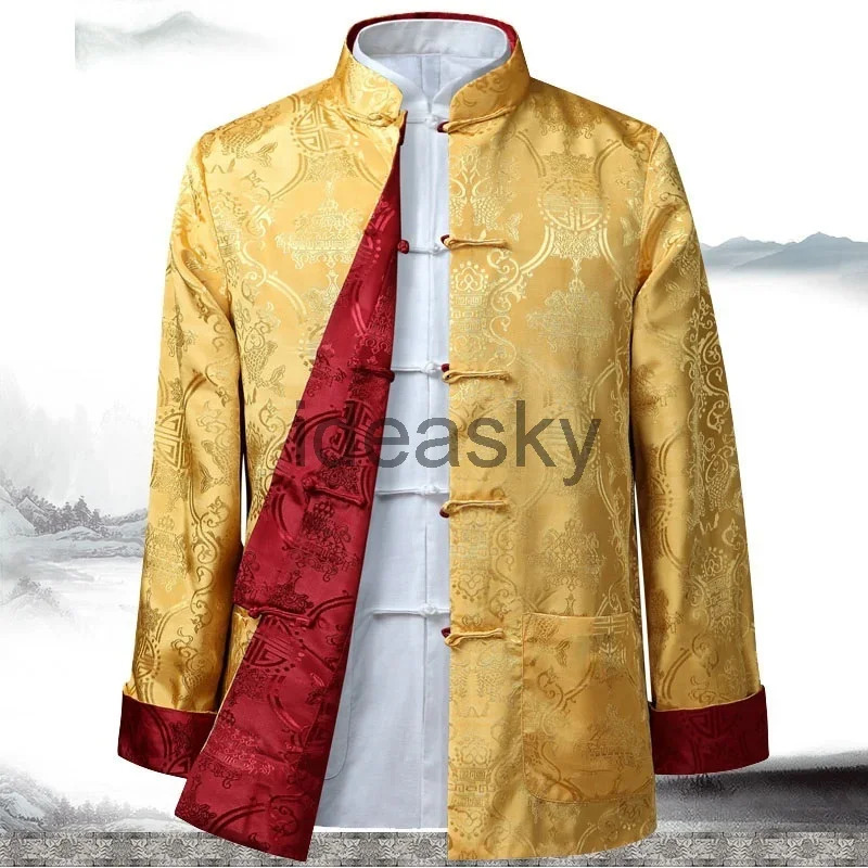 Chinese Traditional clothes vi - Winter Clothing Youtube review and price