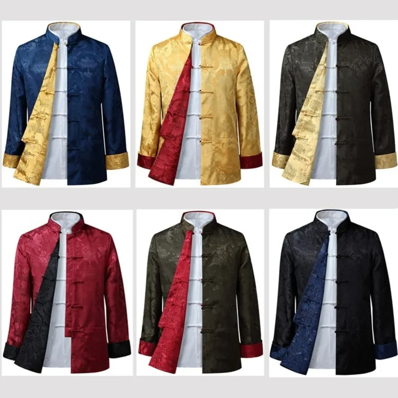 Chinese Traditional clothes vi - Winter Clothing Youtube review and price