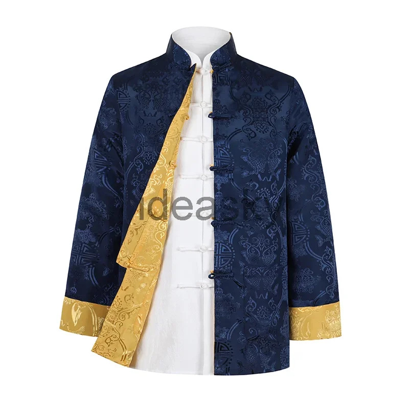 Chinese Traditional clothes vi - Winter Clothing Youtube review and price