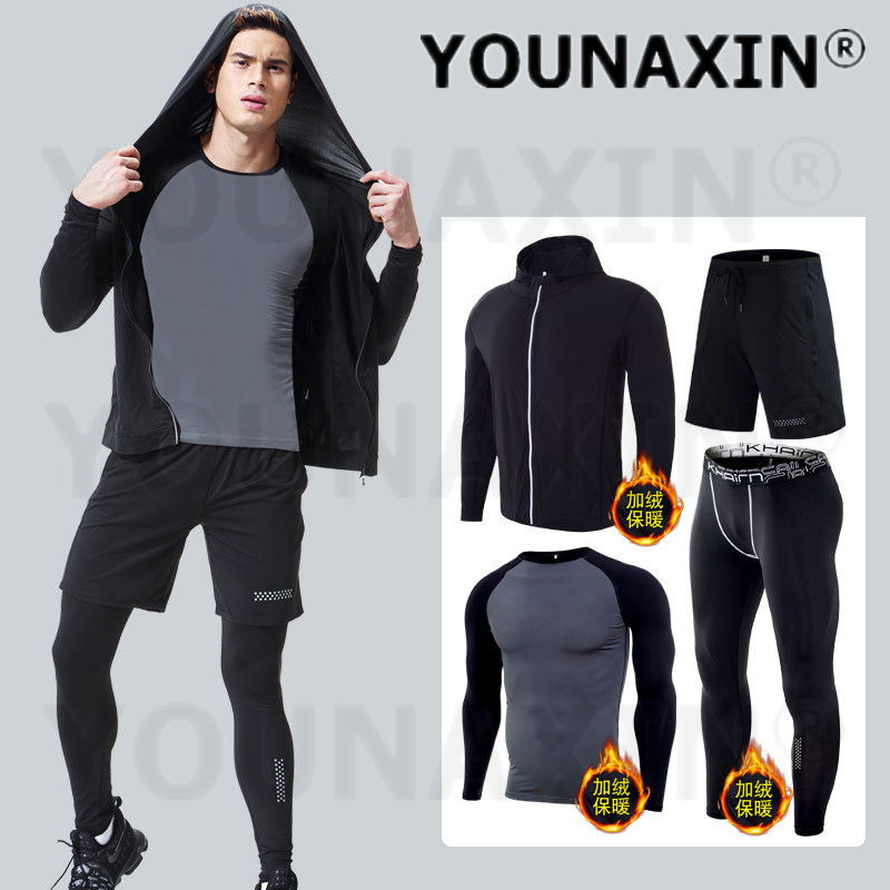 4-piece Men's Fitness Clothing - Warm Winter Clothing review and price