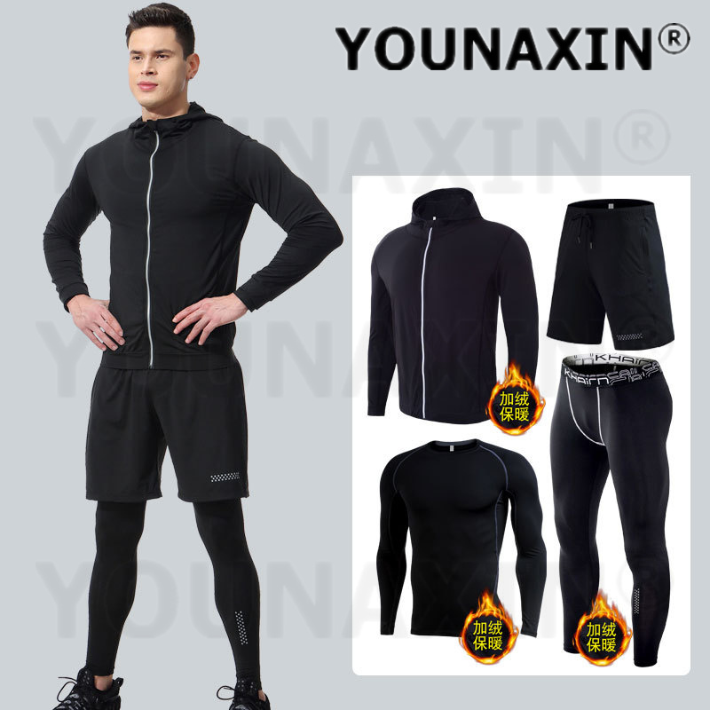 4-piece Men's Fitness Clothing - Warm Winter Clothing review and price