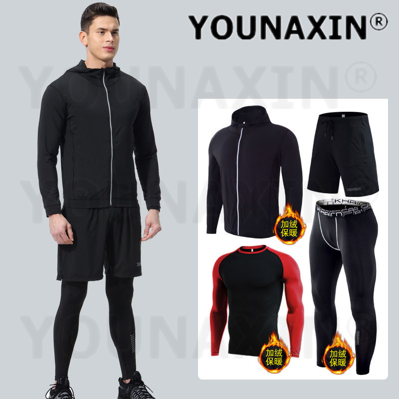 4-piece Men's Fitness Clothing - Warm Winter Clothing review and price