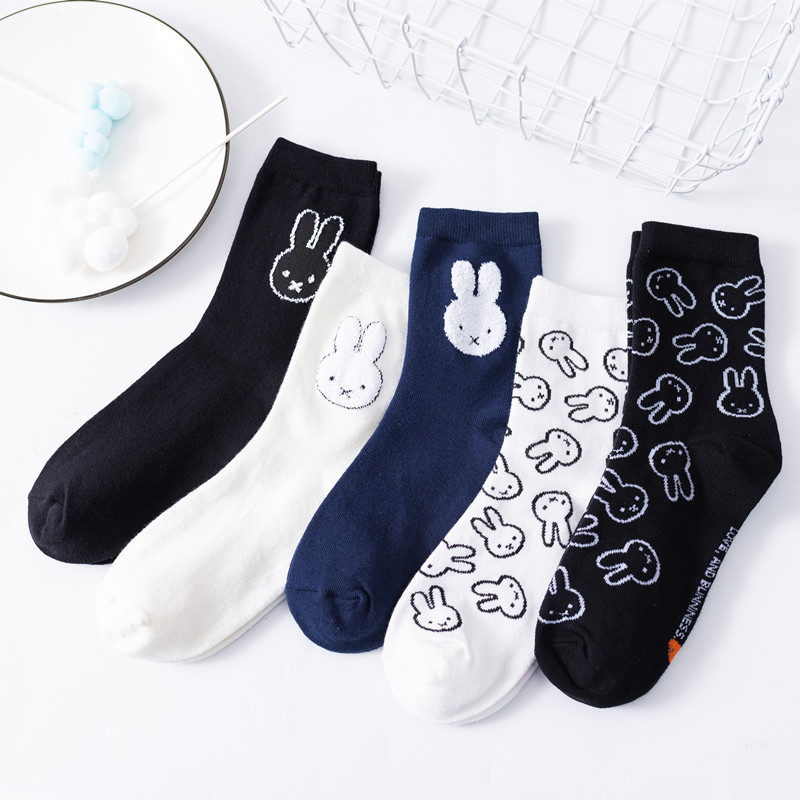 New Miffy Casual Cartoon Women - Winter Clothing Youtube review and price